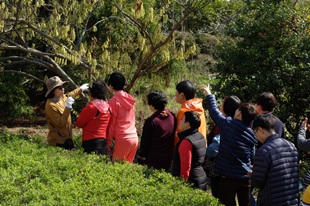 산림복지 제공자 편의개선